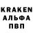 КЕТАМИН VHQ Nadja Ulrich