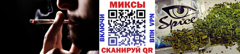 Бутират BDO  где продают   Ачхой-Мартан 