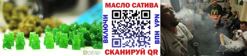 площадка официальный сайт  МЕГА как войти  Ачхой-Мартан  Canna-Cookies марихуана 