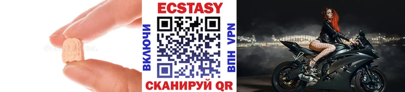 Экстази TESLA  маркетплейс Telegram  Ачхой-Мартан 
