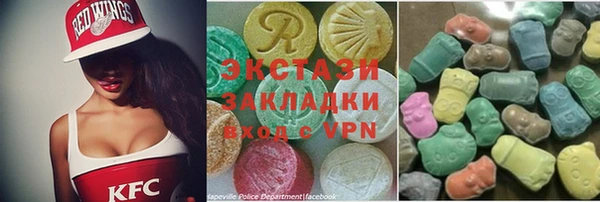 прущая мука Абдулино