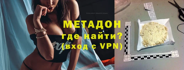 прущая мука Абдулино
