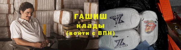 скорость Абинск