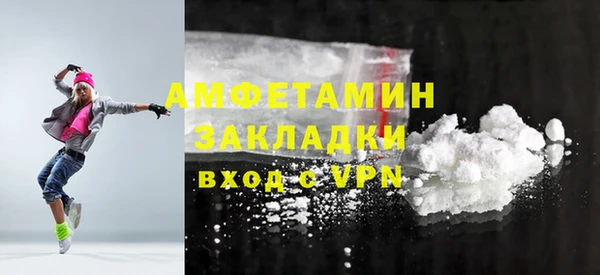 MDMA Алексеевка