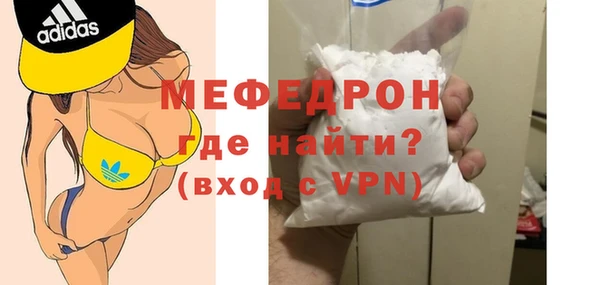 кокаин колумбия Зерноград