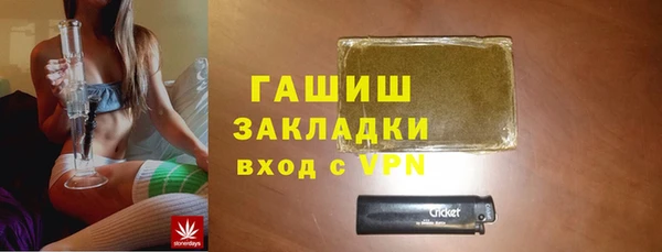 скорость Абинск