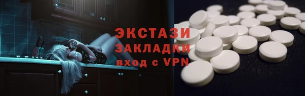 наркотики Алзамай
