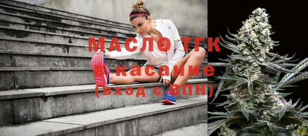 прущая мука Абдулино