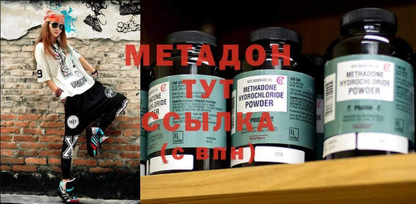 хмурый Абаза