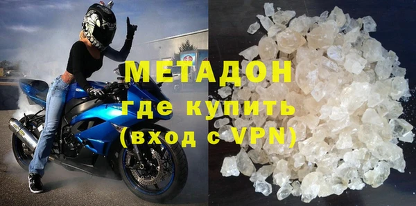 наркотики Алзамай