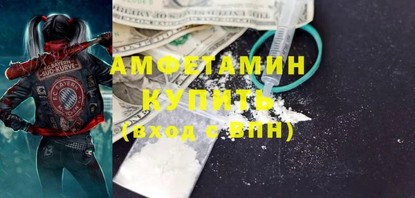 MDMA Алексеевка
