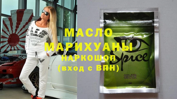 MDMA Алексеевка