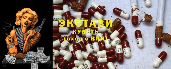 наркотики Алзамай