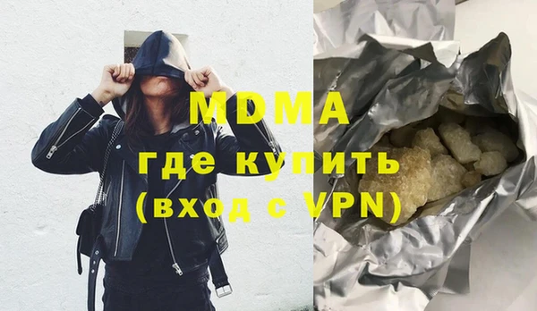 прущая мука Абдулино