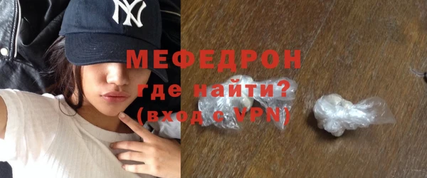 Альфа ПВП Зеленокумск