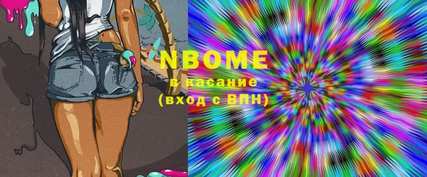 MDMA Алексеевка