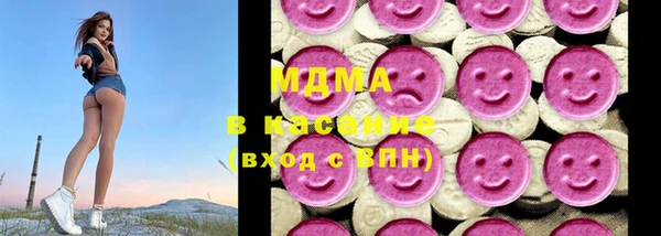 метадон Зеленодольск