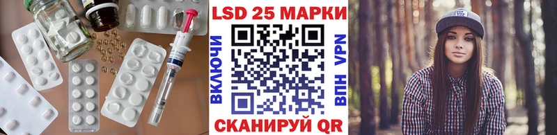 kraken маркетплейс  Ачхой-Мартан  darknet телеграм  ЛСД экстази ecstasy 
